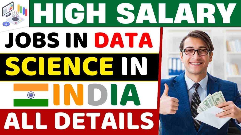 high-salary-job-in-data-science-in-india