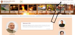 Hindustan Copper Limited Recruitment 2023