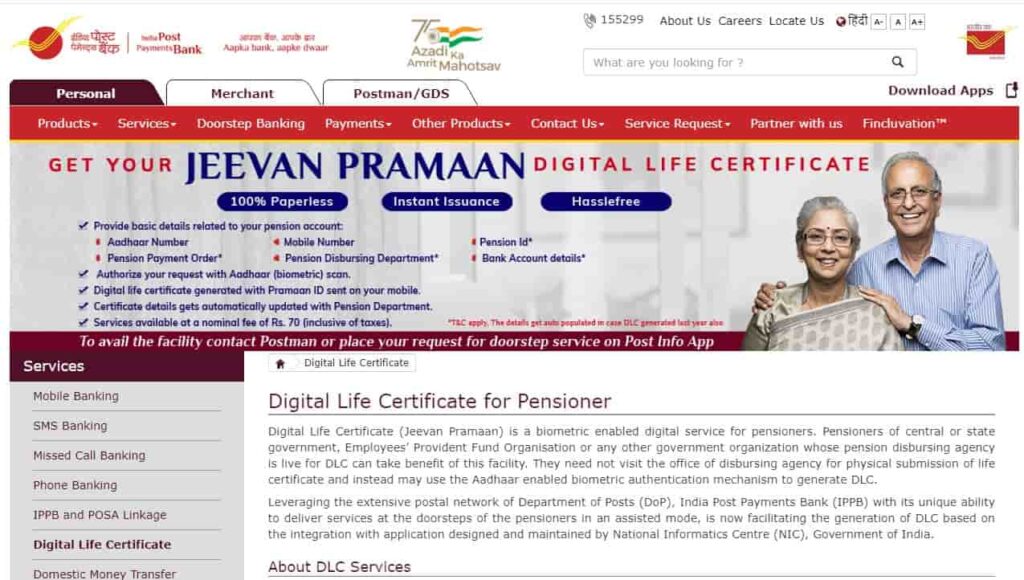 IPPB Digital Life Certificate Online Apply
