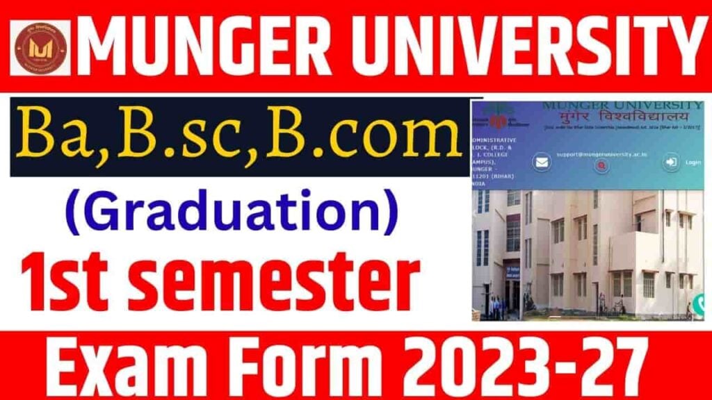 Munger University 1st Semester Exam Form 2023-27