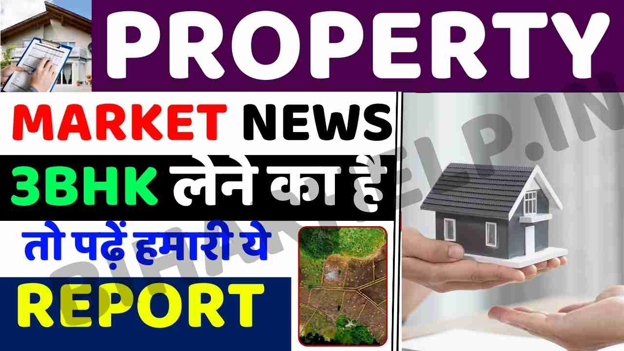 Property Market News