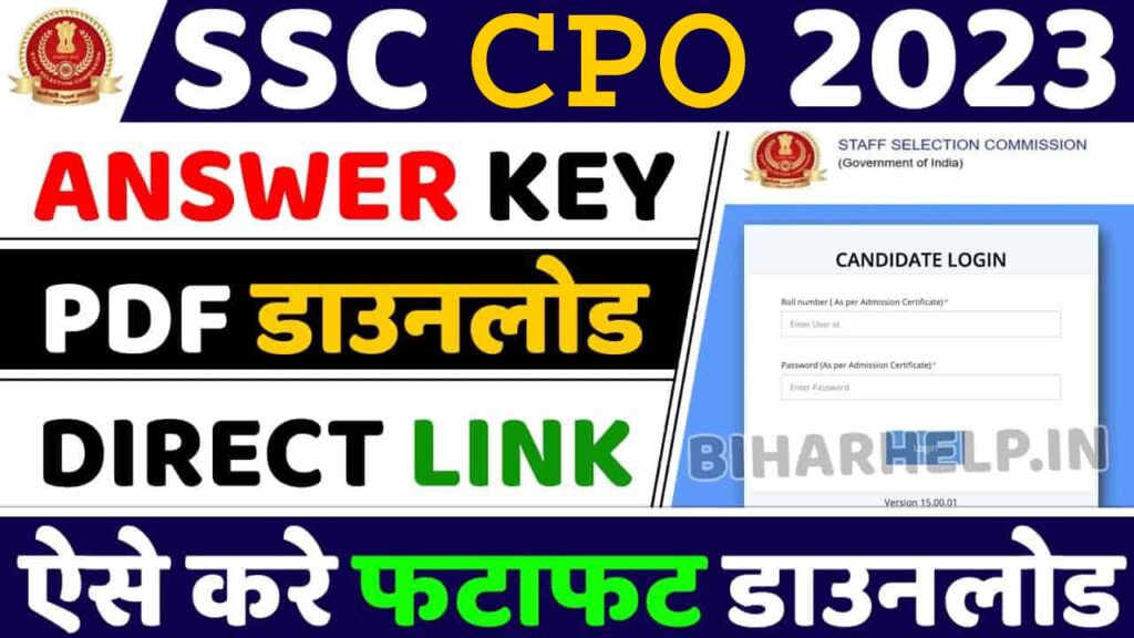 SSC CPO Answer Key 2023