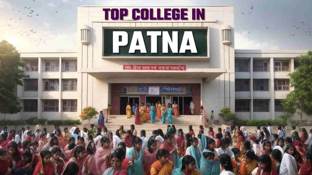 Top College In Patna