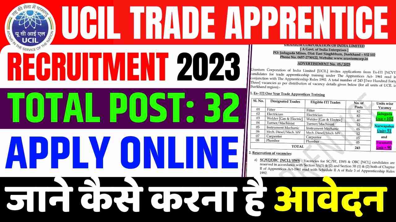 UCIL Trade Apprentice Recruitment 2023
