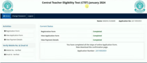 CTET Confirmation Page Download 2024