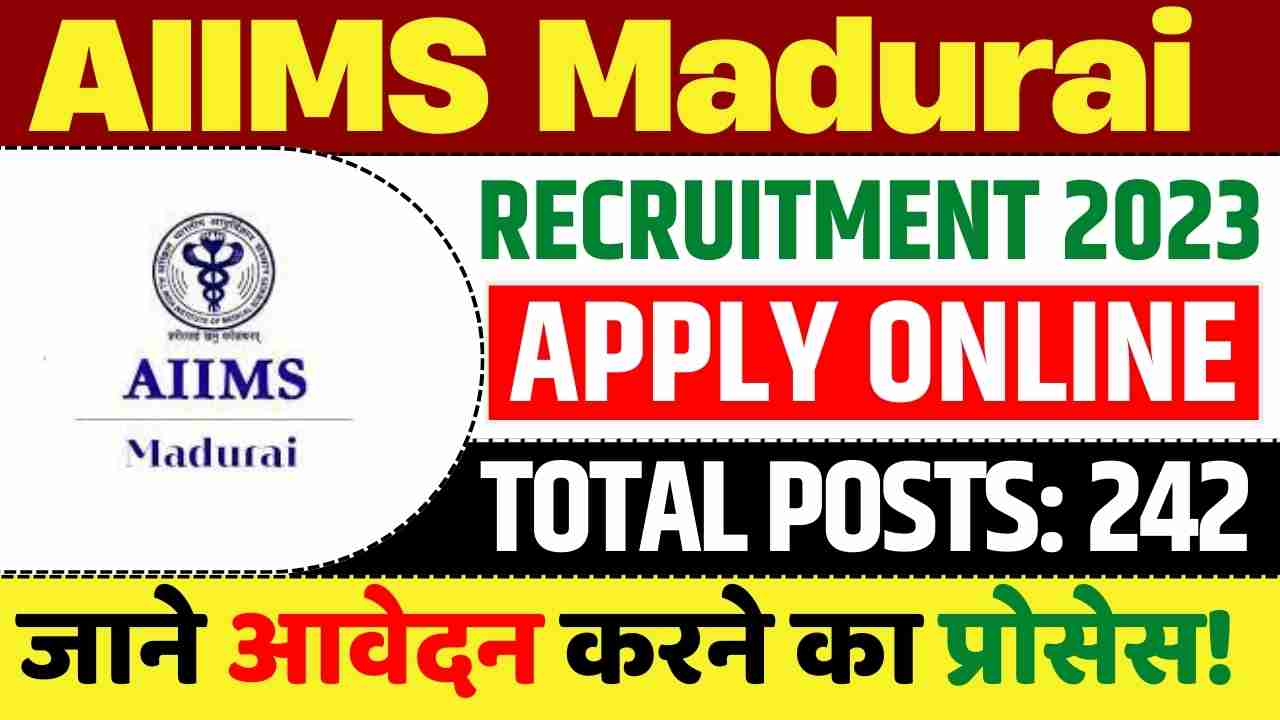 AIIMS Madurai Recruitment 2023