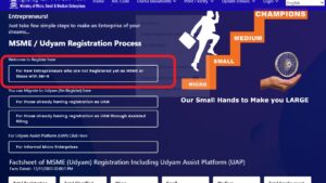 Udyam Registration (Online Registration for MSME)