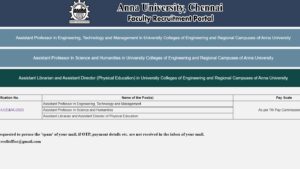 Anna University Recruitment 2023