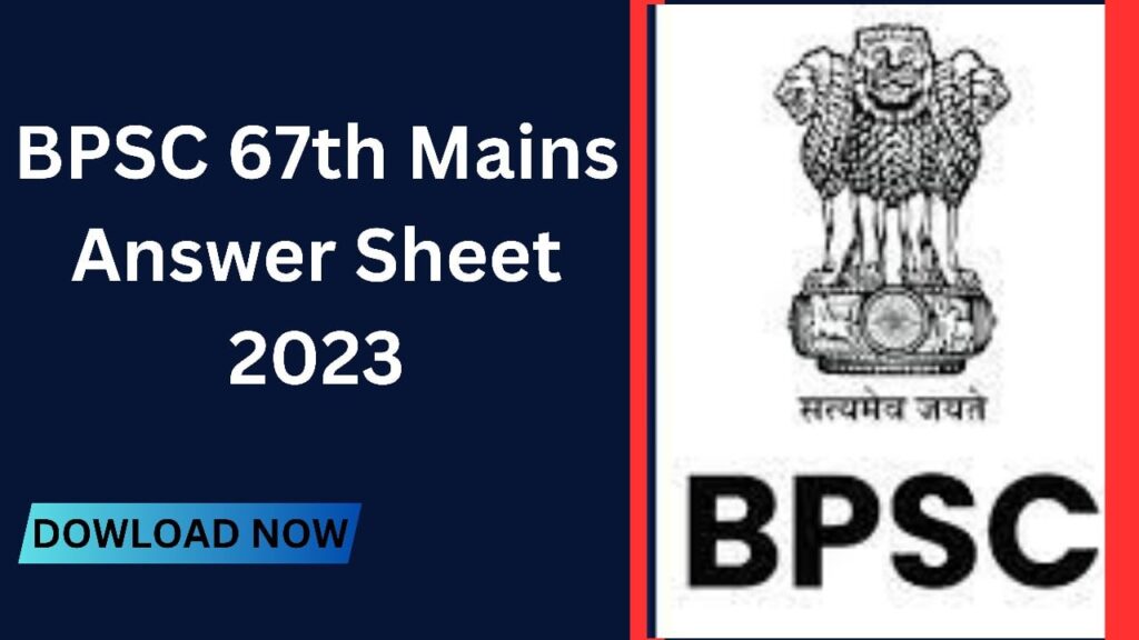 BPSC 67th Mains Answer Sheet 2023