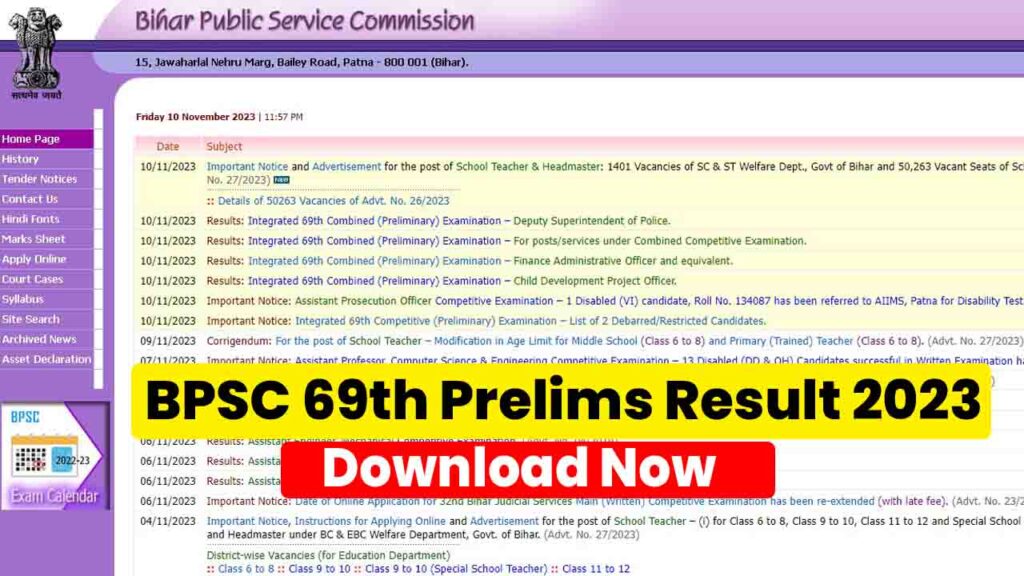 BPSC 69th Prelims Result 2023 Download Link (Released) - How To Check ...