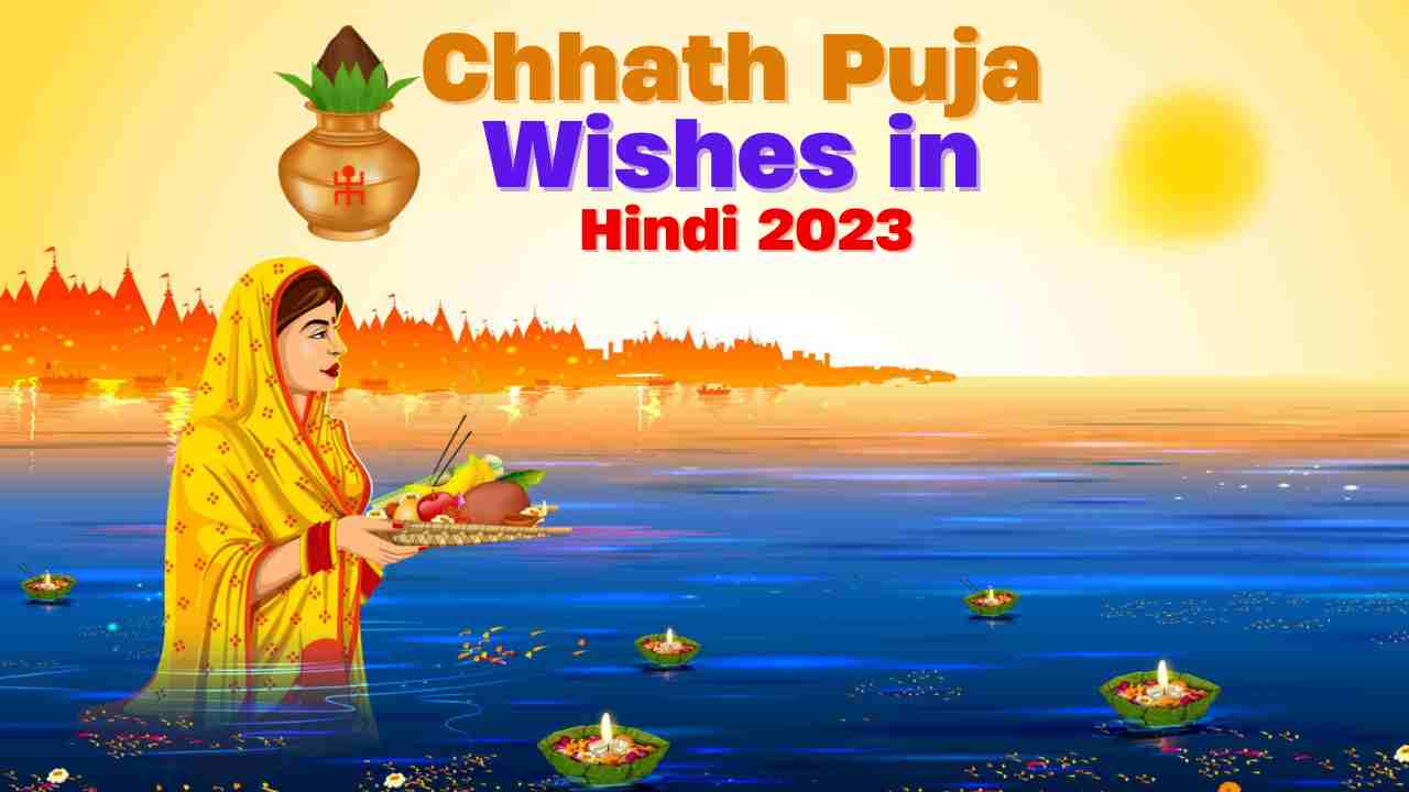 Dhanteras Dipawali bhai dooj Chhath Puja DP logo banaen| Diwali DP poster  plp file download