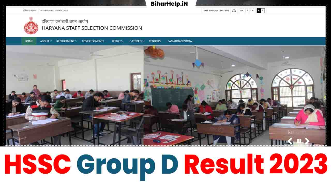 HSSC Group D Result 2023 (Released) - Download Link Available For ...