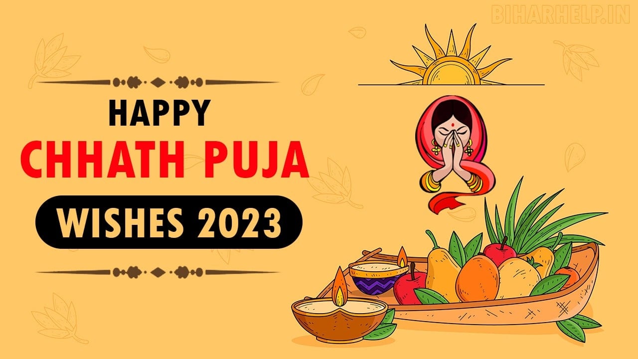 Happy Chhath Puja, ancient Hindu Vedic festival greeting card with sun  symbol and two candles, vector illustration - Stock Image - Everypixel