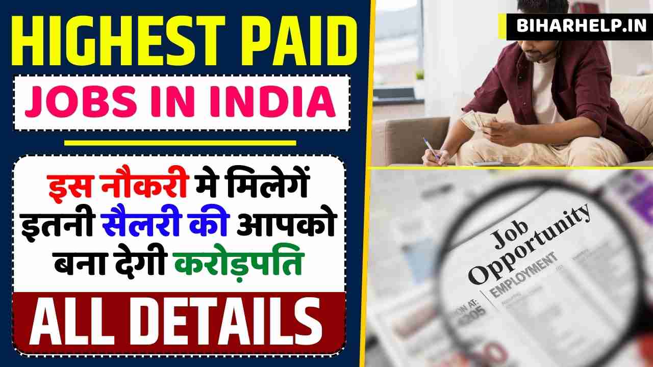 Highest Paid Jobs in India