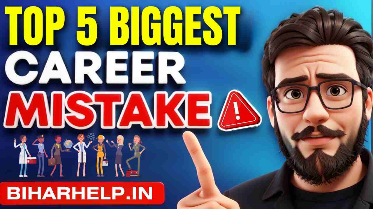 Top 5 Biggest Career Mistakes