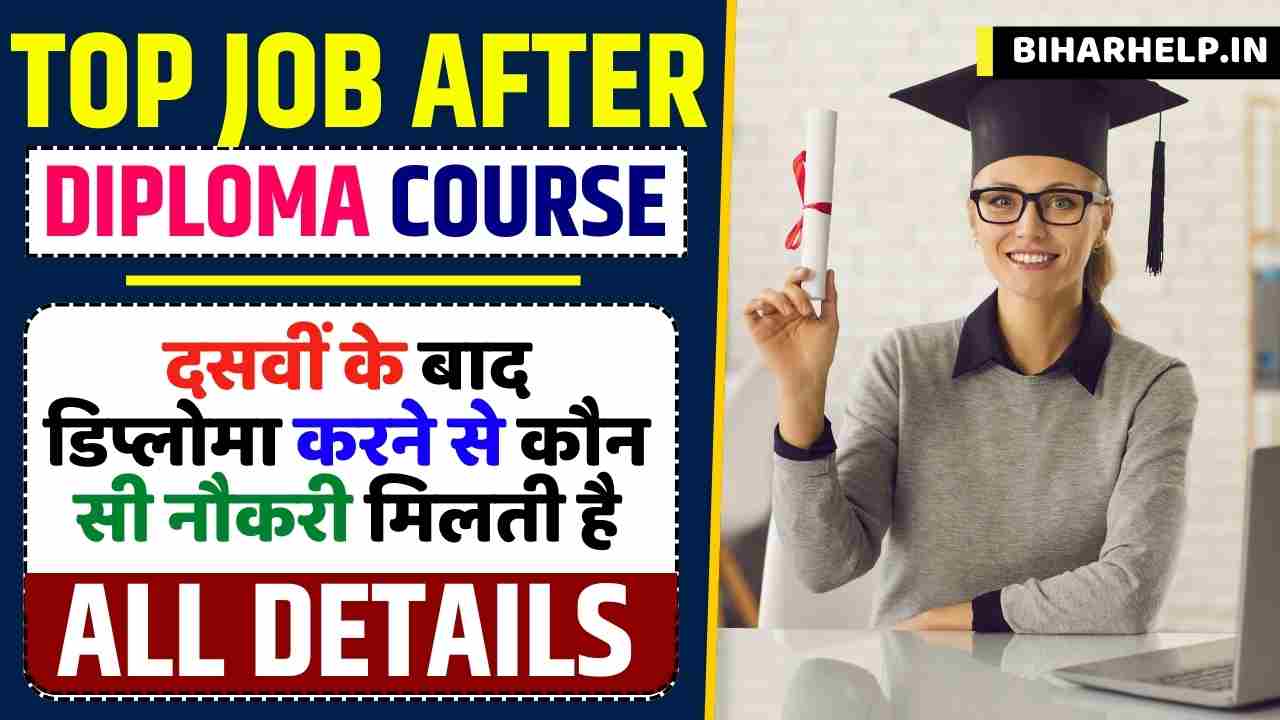 Top Job After Diploma Course
