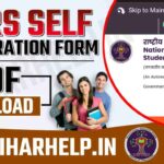 EMRS Self Declaration Form PDF Download