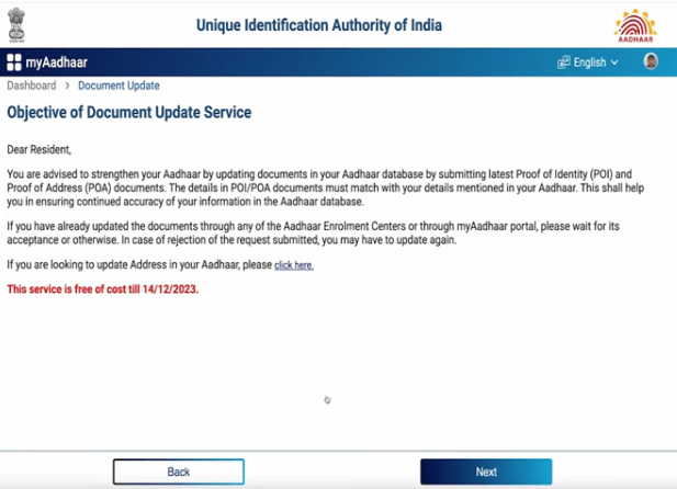 Aadhaar Card Document Update Online 2024