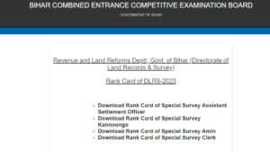 Bihar LRC Result 2023 Download