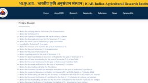 How to Check & Download IARI Technician T1 Result 2023?