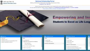How to Apply Online for National Scholarship Portal 2024?