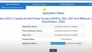 How to Check SSC GD Application Status 2024?
