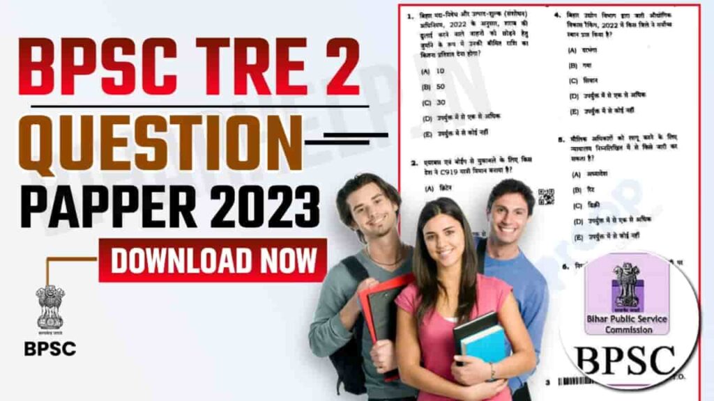 BPSC TRE 2 Question Paper 2023-24 PDF Download Link With Answer For TRE ...