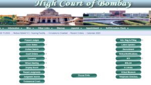 Bombay High Court Recruitment 