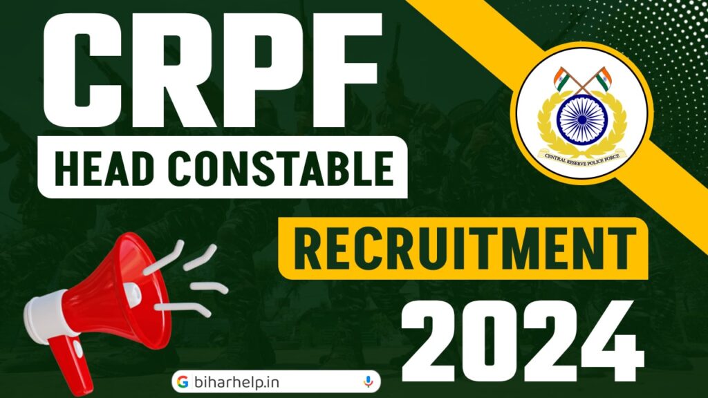 CRPF Head Constable Recruitment 2024 Notification Qualification Date   CRPF Head Constable Recruitment 2024 1024x576 