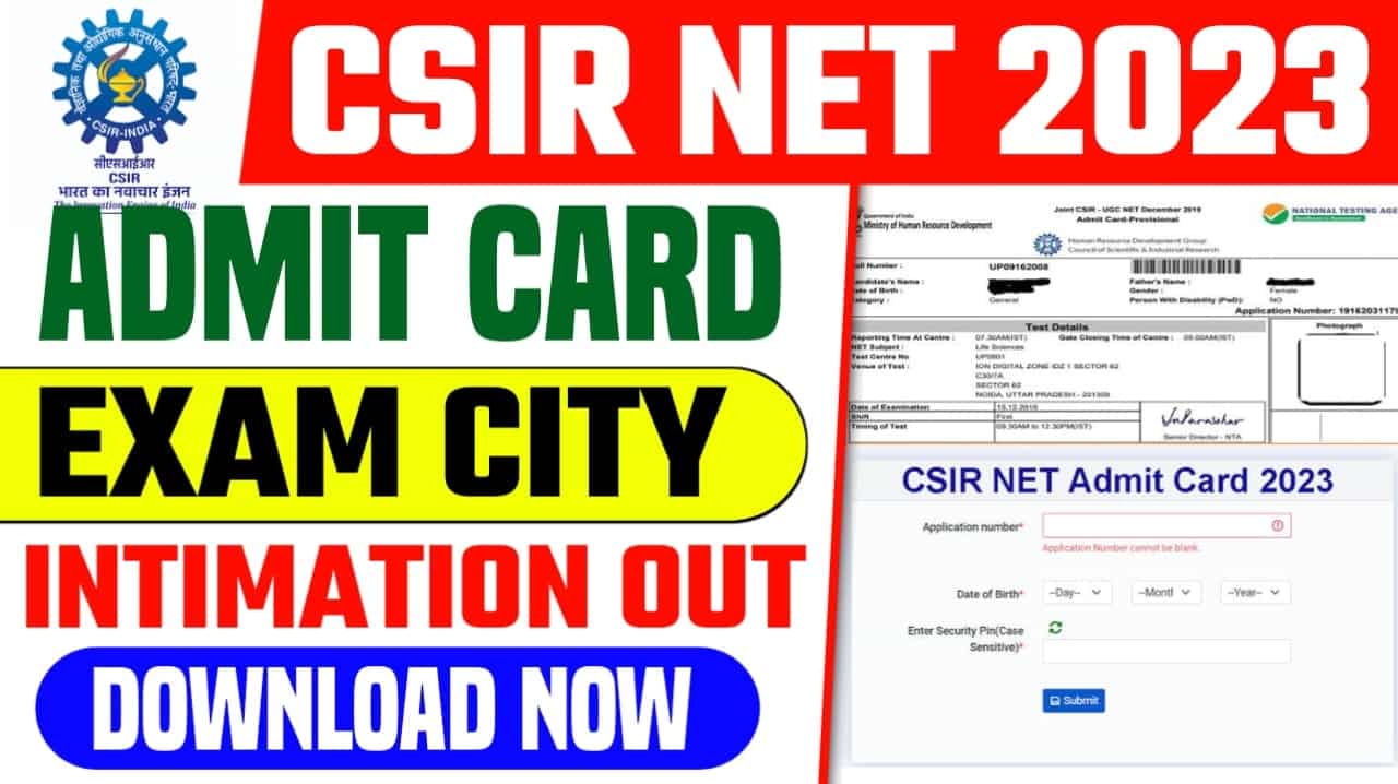 CSIR NET Exam Admit Card 2023
