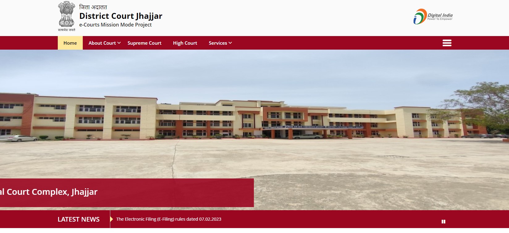 Jhajjar Court Recruitment 2023 Apply Offline For 21 Process Server And