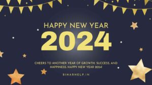 Happy New Year Hd Images Download 