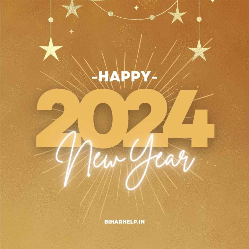 Happy New Year 2024 Images Download