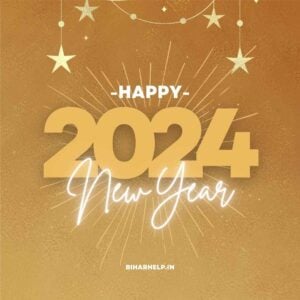 Happy New Year 2024 Wishes Images Download 