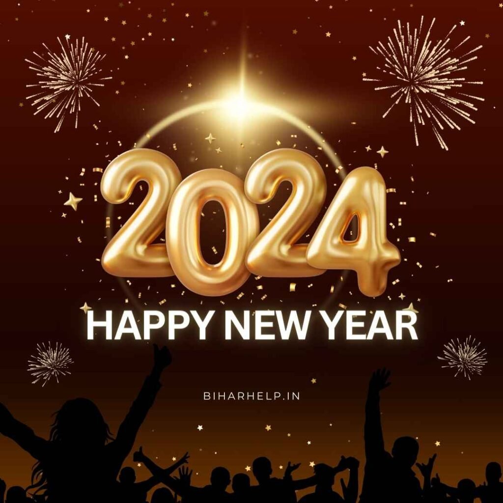 Happy New Year Wishes Images 2024 Download 