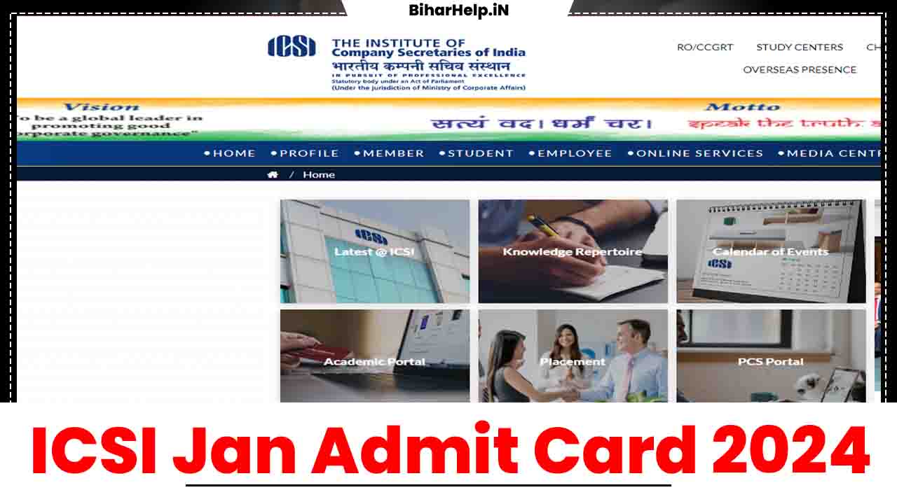 ICSI Jan Admit Card 2024