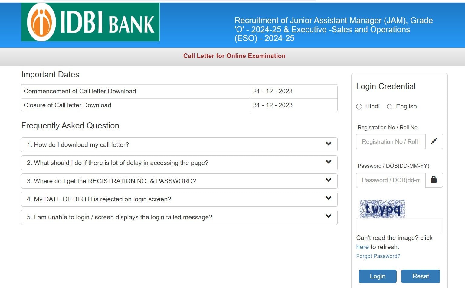 IDBI Bank Admit Card 2023