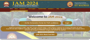 IIT JAM Result 2024