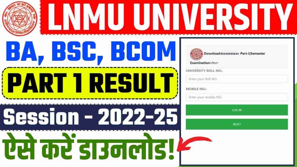 LNMU Part 1 Result 2022-25 Download Link (Released) For UG (BA Arts ...