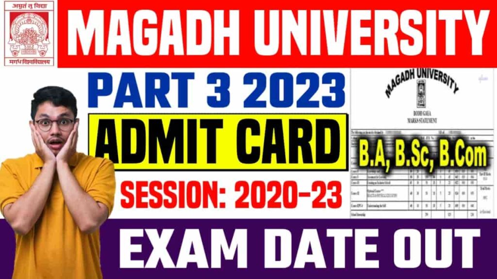 Magadh University Part 3 Admit Card 2023 Download Link (Released) For B ...