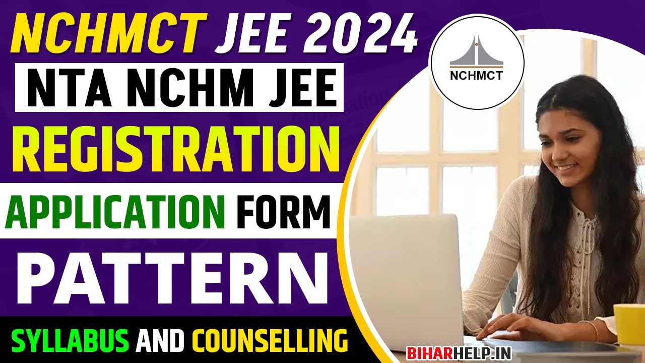 NCHMCT JEE 2024