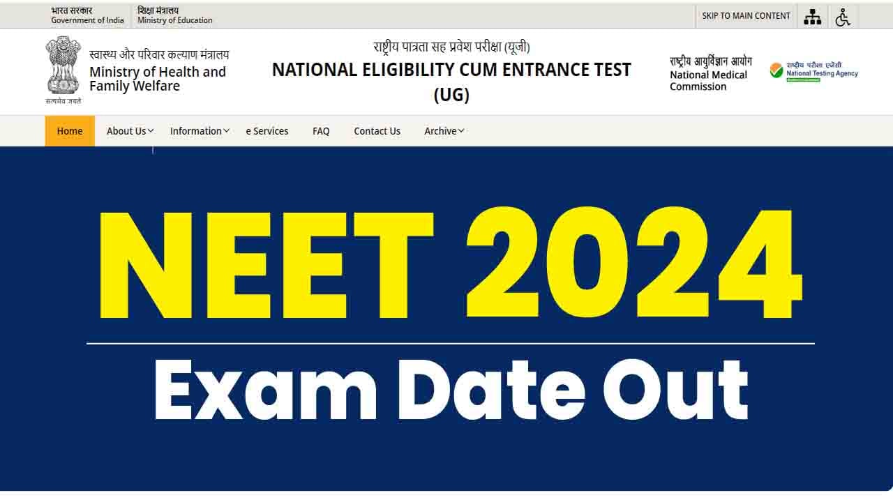 NEET 2024 Exam Date Out