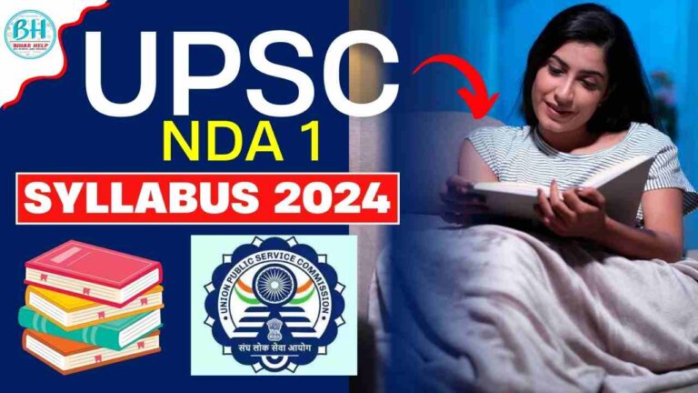 UPSC NDA 1 Syllabus 2024 | Paper 1 & 2 Exam Pattern, Subject-wise ...