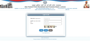UP Police Constable Correction Form 2024