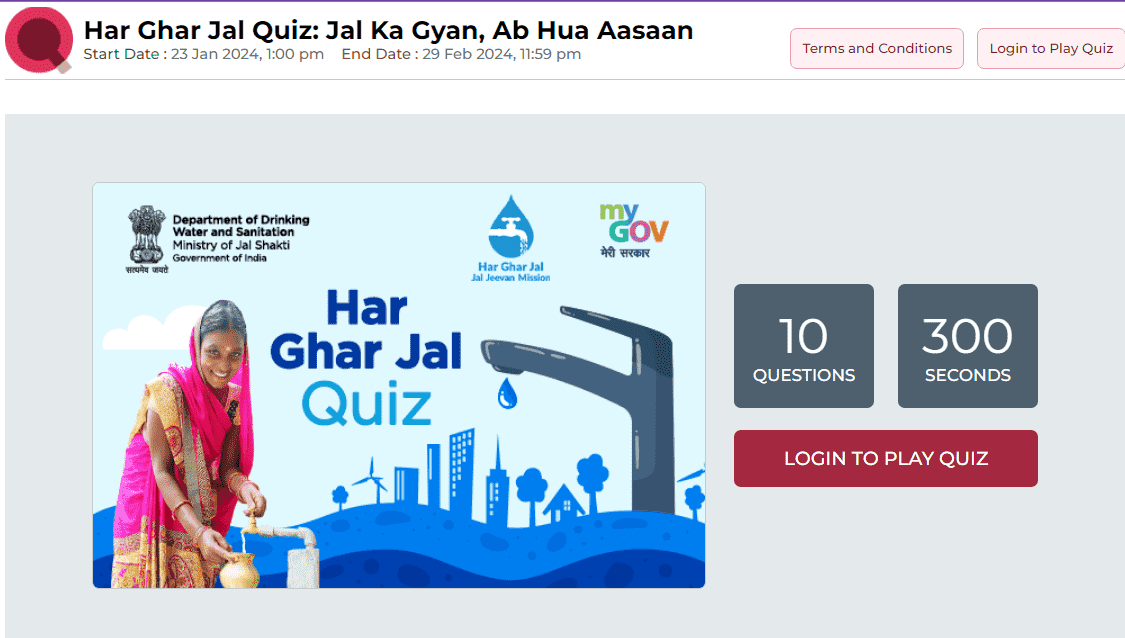 Har Ghar Jal Quiz