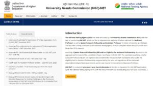 How to Check & Download UGC NET Result 2024?
