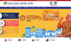 Assam Apex Bank Recruitment 