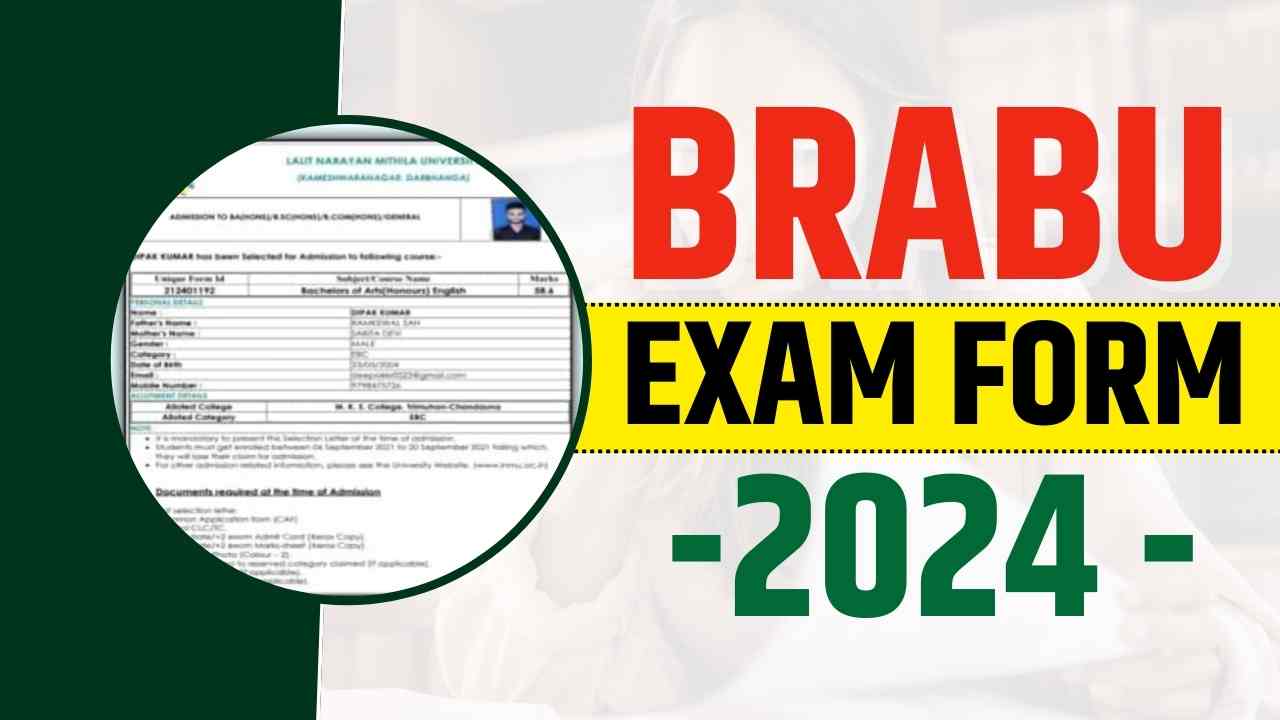 BRABU Exam Form 2024