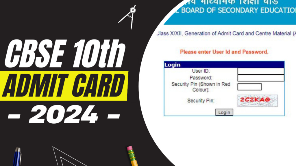 CBSE Class 10th Admit Card 2024