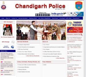 Chandigarh Police Vacancy